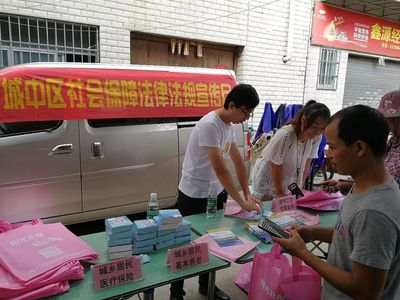 宣传形式亲民，财务知识收获丰——记一场别开生面的财务咨询活动