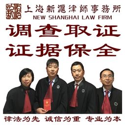 一品好特惠法律咨询 一站式解决您的法律难题