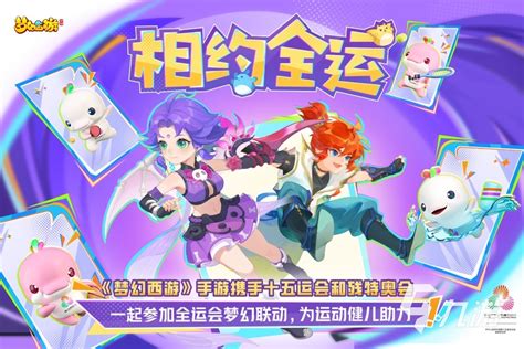 游戏一级代理