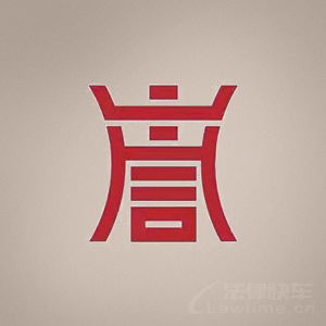 知识产权与财务咨询 法律风险管理与价值创造的协同之道