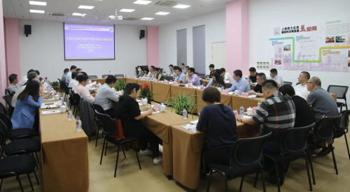 社法中心与企联会联手 开启内部法律咨询新篇章